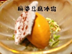 -上海兴国宾馆香樟园西餐厅