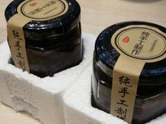 -尼玛藏家风味园(阿山食城店)