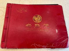 -奥华餐厅·老张记(台基厂店)