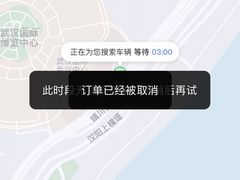 -漢咖啡·全服务式自助晚餐(武汉洲际酒店)