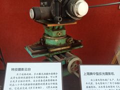 -拾里椰乡·海南椰子鸡(珠影星光城店)