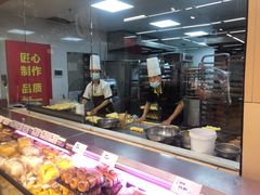 -永辉超市(凯德·天府店)