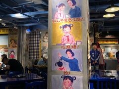 大堂-马路边边串串香(大成路店)