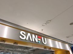 -万达广场(南京江宁店)