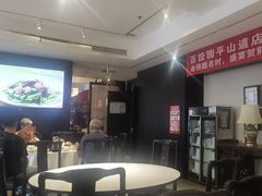 -百饺园(平山道店)