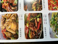 -湘香私房菜(大石长隆店)