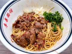 -李易面馆(高桥店)