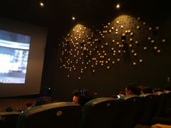 -幸福蓝海和乐影院(吴江吾悦广场店)