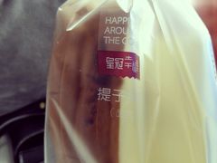 -皇冠幸福里动物奶油生日蛋糕(万达店)