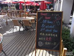 小黑板-榖屋house of flour(张江首店)