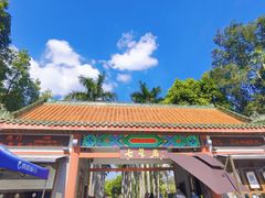 -星湖旅游景区七星岩