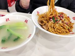 -鸿福面馆·非物质文化遗产(活力源店)