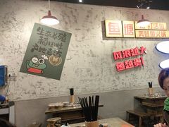-川渔郎·鱼蛙自助火锅(文殊院店)