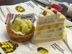 -PAOPAO Bakery&Café(港汇店)