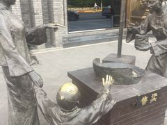 -耳朵眼会馆(鼓楼店)