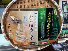 -六条庵