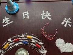 -香格里拉鱼跃地中海西餐厅·牛排披萨