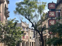 -赤坎·广东华侨国际旅游度假区