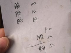 -小胡子祥彪烧烤(北湖总店)