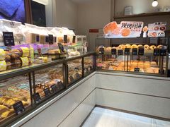 -DEMO黛慕蛋糕(三街两巷店)
