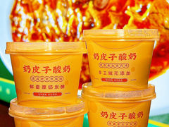 -紫光园烤鸭(前门大栅栏店)