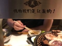 -崔英子朝韩民俗风味烤肉烤串城(大东店)