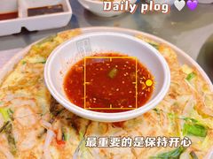 海鲜葱饼-喜来稀肉(虹泉路店)