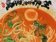 -和府捞面(石景山喜隆多店)