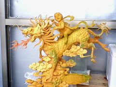 2e-皇轩大饭店(观音桥店)