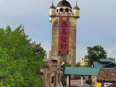 -赤坎古镇影视城