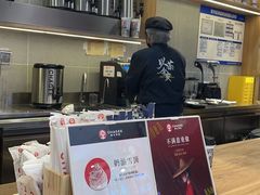 -霸王茶姬(西单百货店)