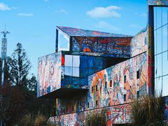 -四川美术学院美术馆