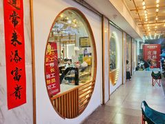 -饺子季水饺餐厅(新市街店)