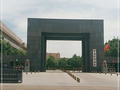 -中央戏剧学院(昌平校区)