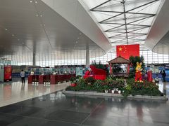-温州龙湾国际机场