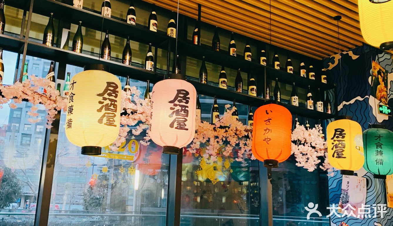 才食兼备自助餐，一锅两吃，性价比高~