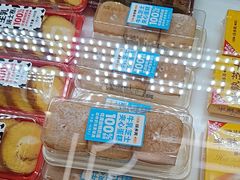 -味多美蛋糕(金顶街店)
