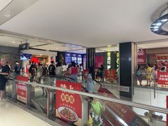 -壹盏灯(惠农店)