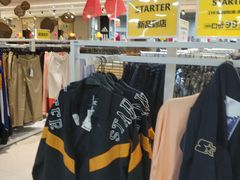 -BIGOFFS 超级折扣(仁恒伊势丹店)