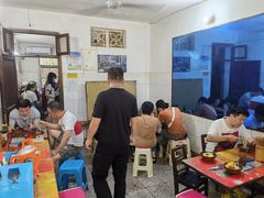 等位区-马记粉店(五一东村店)