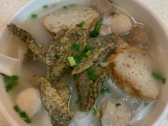 潮州五彩鱼蛋粉-明兴正宗潮州五彩鱼蛋粉面(中山六路店)