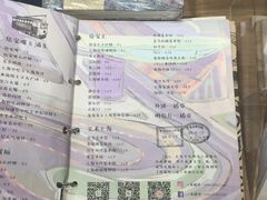 -三生有信(豫园商城店)