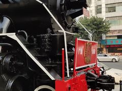 -广九铁路纪念园