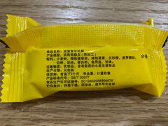 -牛朋牛奶棚(南昌路店)