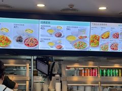 -老乡鸡(合肥高铁南站店)