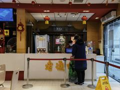 -老通城豆皮大王(吉庆街店)