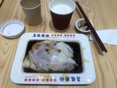 -荔银肠粉·非遗手藝(夫子庙店)