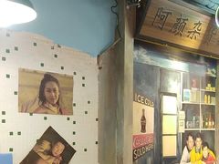 -马路边边火锅串串(观前街店)