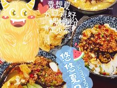 -粉家柳州螺蛳粉(杨宅路店)