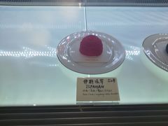 -Fridi Patisserie Cafe